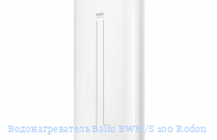 ��������������� Ballu BWH/S 100 Rodon